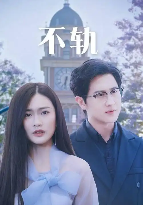 无声证词法医电视剧全集免费观看