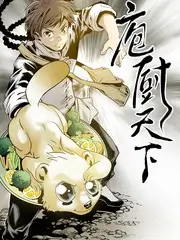 声浪现场音乐综艺全集在线观看