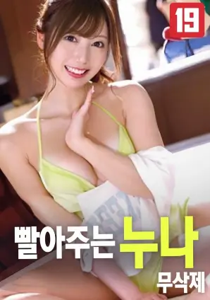 铜线年代年代剧全集免费在线观看